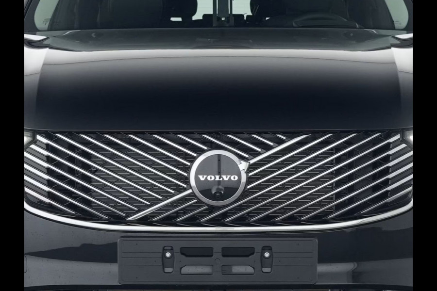 Volvo XC90 2.0 T8 Plug-in hybrid AWD Plus Dark ** NAPA LEDER, TREKH, LUCHTVERING PANO, 21-inch LMV, B&W ** 1e EIG - UNFALLFREI ** ** INFORMEER OOK NAAR ONZE AANTREKKELIJKE FINANCIAL-LEASE TARIEVEN **