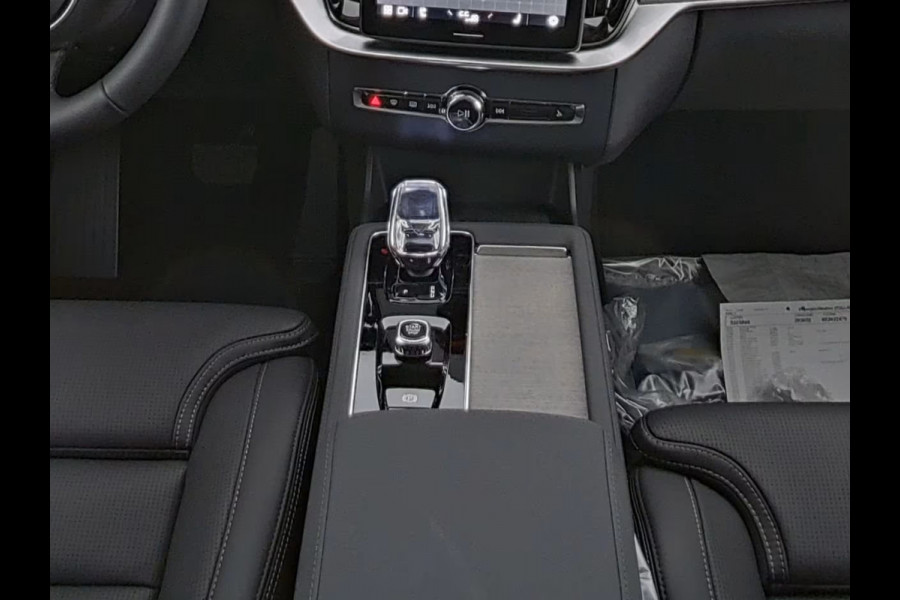 Volvo XC90 2.0 T8 Plug-in hybrid AWD Plus Dark ** NAPA LEDER, TREKH, LUCHTVERING PANO, 21-inch LMV, B&W ** 1e EIG - UNFALLFREI ** ** INFORMEER OOK NAAR ONZE AANTREKKELIJKE FINANCIAL-LEASE TARIEVEN **