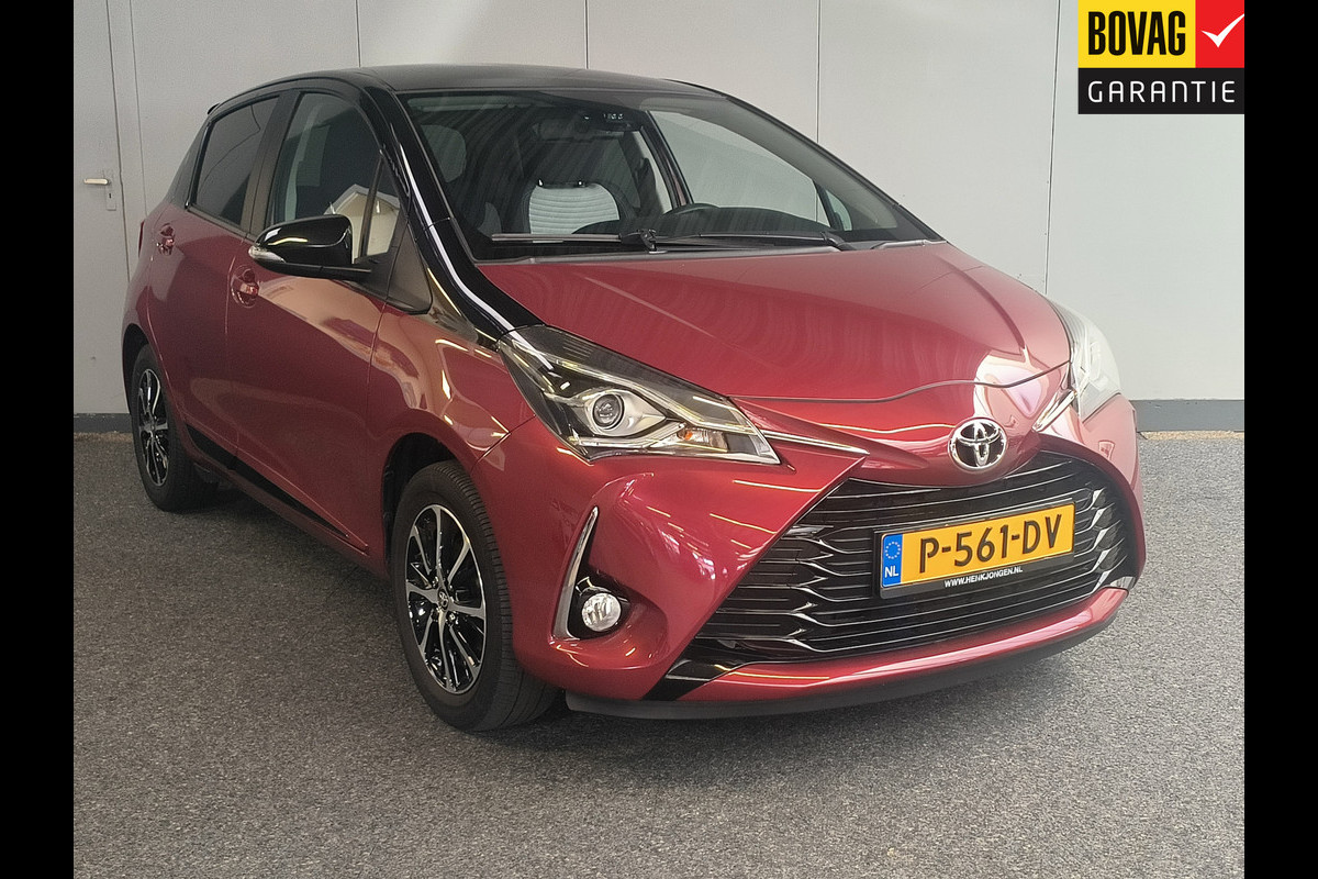 Toyota Yaris 1.5 VVT-i Dynamic uit 2020 Rijklaar + 12 maanden Bovag-garantie Henk Jongen Auto's in Helmond,  al 50 jaar service zoals 't hoort!