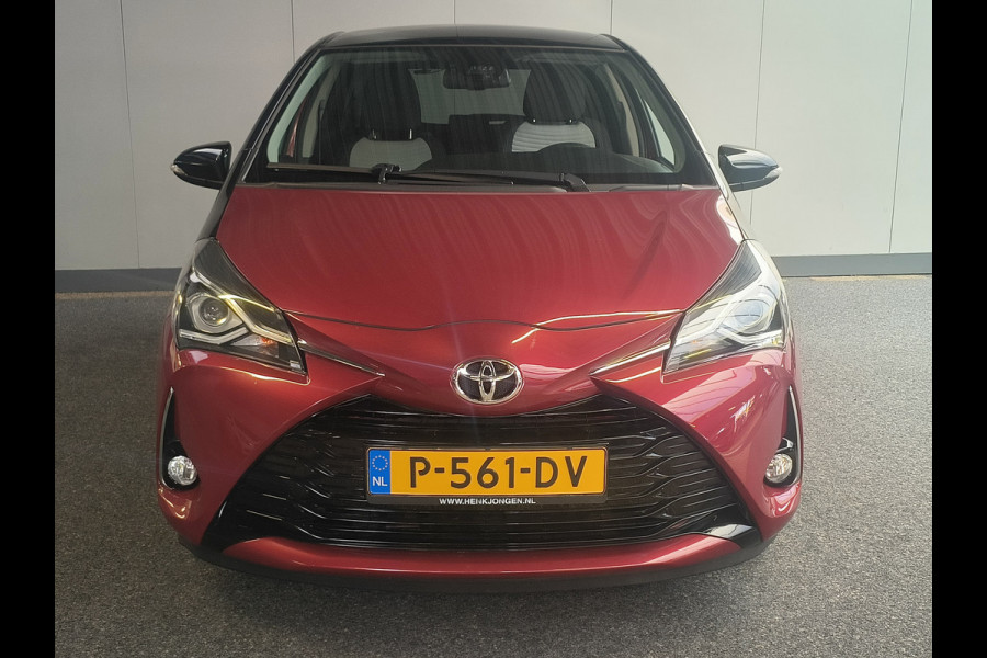 Toyota Yaris 1.5 VVT-i Dynamic uit 2020 Rijklaar + 12 maanden Bovag-garantie Henk Jongen Auto's in Helmond,  al 50 jaar service zoals 't hoort!