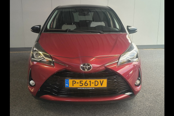 Toyota Yaris 1.5 VVT-i Dynamic uit 2020 Rijklaar + 12 maanden Bovag-garantie Henk Jongen Auto's in Helmond,  al 50 jaar service zoals 't hoort!