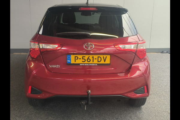 Toyota Yaris 1.5 VVT-i Dynamic uit 2020 Rijklaar + 12 maanden Bovag-garantie Henk Jongen Auto's in Helmond,  al 50 jaar service zoals 't hoort!