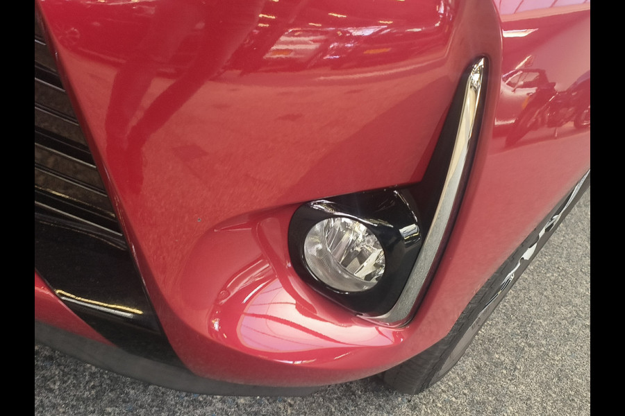 Toyota Yaris 1.5 VVT-i Dynamic uit 2020 Rijklaar + 12 maanden Bovag-garantie Henk Jongen Auto's in Helmond,  al 50 jaar service zoals 't hoort!