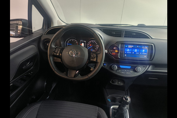 Toyota Yaris 1.5 VVT-i Dynamic uit 2020 Rijklaar + 12 maanden Bovag-garantie Henk Jongen Auto's in Helmond,  al 50 jaar service zoals 't hoort!