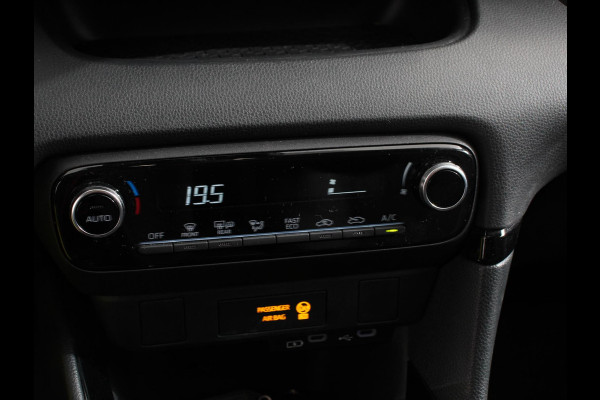 Toyota Yaris 1.5 Hybrid Dynamic Automaat | Climate control | Cruise control adaptive | LED | Achteruitrijcamera | Lane assist | Navigatie | Apple Carplay/ Android Auto |