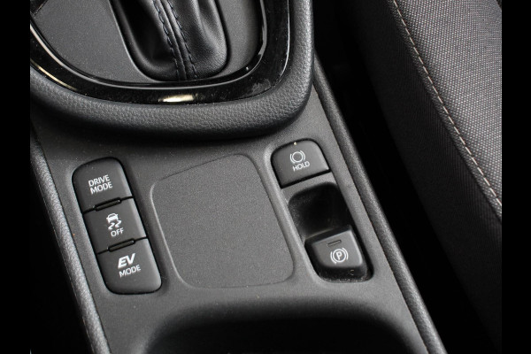 Toyota Yaris 1.5 Hybrid Dynamic Automaat | Climate control | Cruise control adaptive | LED | Achteruitrijcamera | Lane assist | Navigatie | Apple Carplay/ Android Auto |