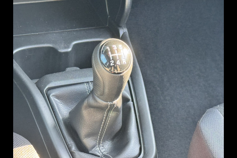 Suzuki Swift 1.2 Style Smart Hybrid | Camera | Parkeersensoren | Navigatie | Stoelverwarming | Apple Carplay/Android Auto | Cruise control