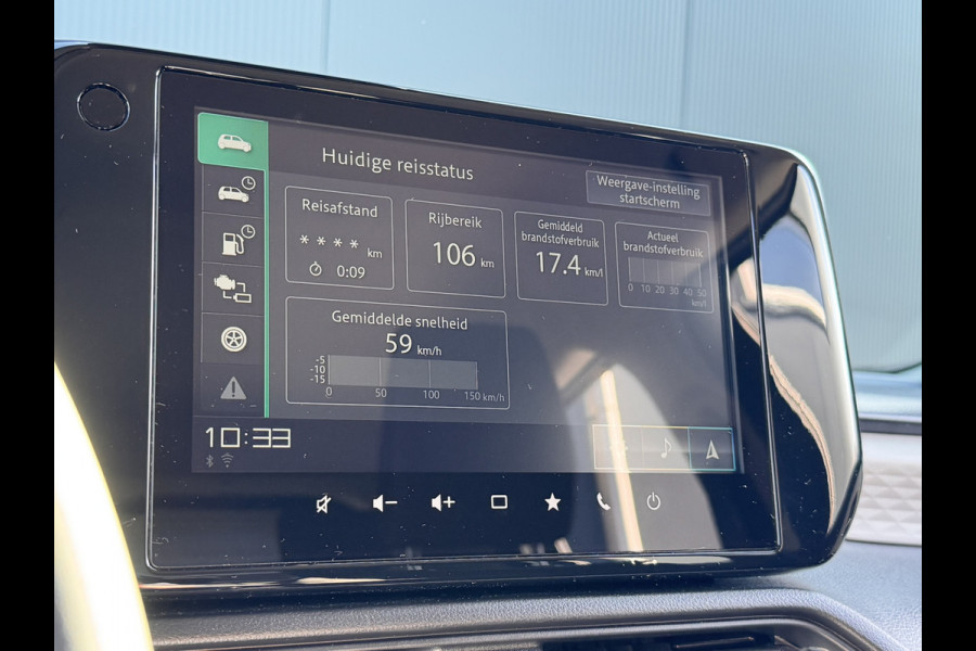 Suzuki Swift 1.2 Style Smart Hybrid | Camera | Parkeersensoren | Navigatie | Stoelverwarming | Apple Carplay/Android Auto | Cruise control