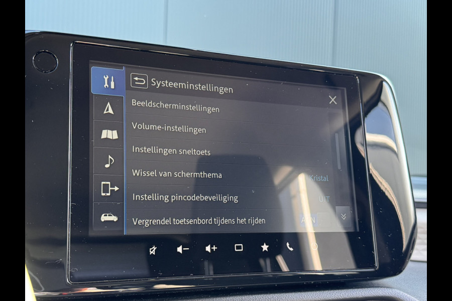 Suzuki Swift 1.2 Style Smart Hybrid | Camera | Parkeersensoren | Navigatie | Stoelverwarming | Apple Carplay/Android Auto | Cruise control