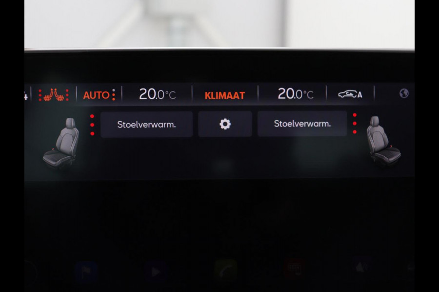 Seat Leon 1.4 TSI eHybrid PHEV Xcellence | Stoel & stuurverwarming | Sfeerverlichting | Keyless | Navigatie | Park Assist | Cruise control | Digital Cockpit | Climate control | Plug In