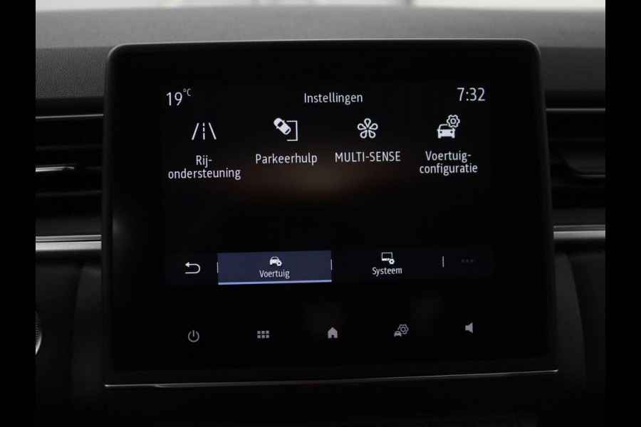 Renault Captur 1.3 TCe Intens | Panoramadak | 360 Camera | Trekhaak | Half leder | Carplay | Keyless | Climate control | Full LED | Getint glas | Cruise control | Parkeerhulp