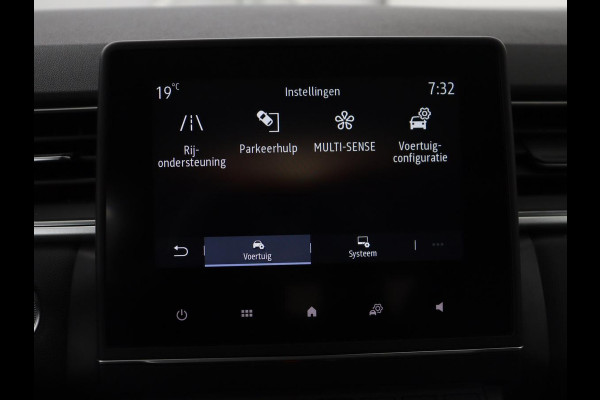 Renault Captur 1.3 TCe Intens | Panoramadak | 360 Camera | Trekhaak | Half leder | Carplay | Keyless | Climate control | Full LED | Getint glas | Cruise control | Parkeerhulp