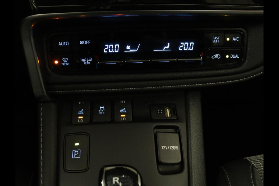 Toyota Auris 1.8 Hybrid Executive | 1e eigenaar | Stoelverwarming | Camera | Keyless | Navigatie | Climate control | Cruise control | Parkeerhulp | Bluetooth