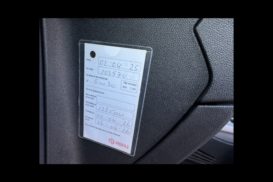 Peugeot 2008 1.2 Blue Lion - Trekhaak - Panorama dak - NAP