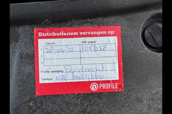 Peugeot 2008 1.2 Blue Lion - Trekhaak - Panorama dak - NAP