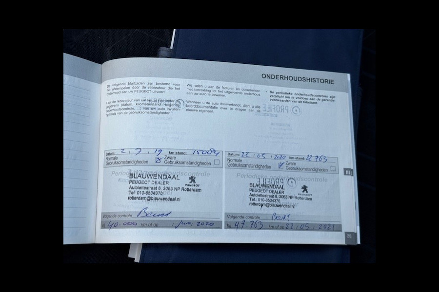 Peugeot 2008 1.2 Blue Lion - Trekhaak - Panorama dak - NAP