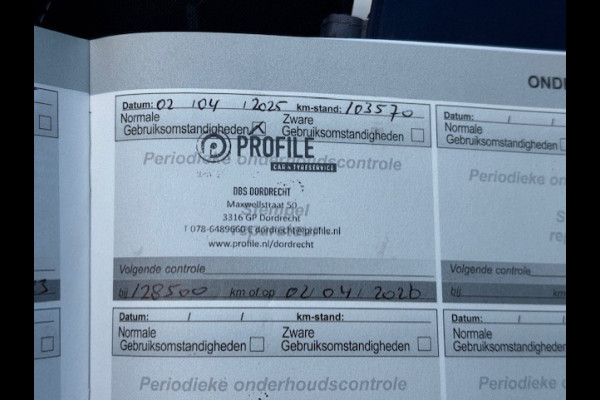 Peugeot 2008 1.2 Blue Lion - Trekhaak - Panorama dak - NAP