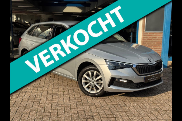 Škoda SCALA 1.0 TSI Business Edition 2022 AUT NAVI NAP BTW!