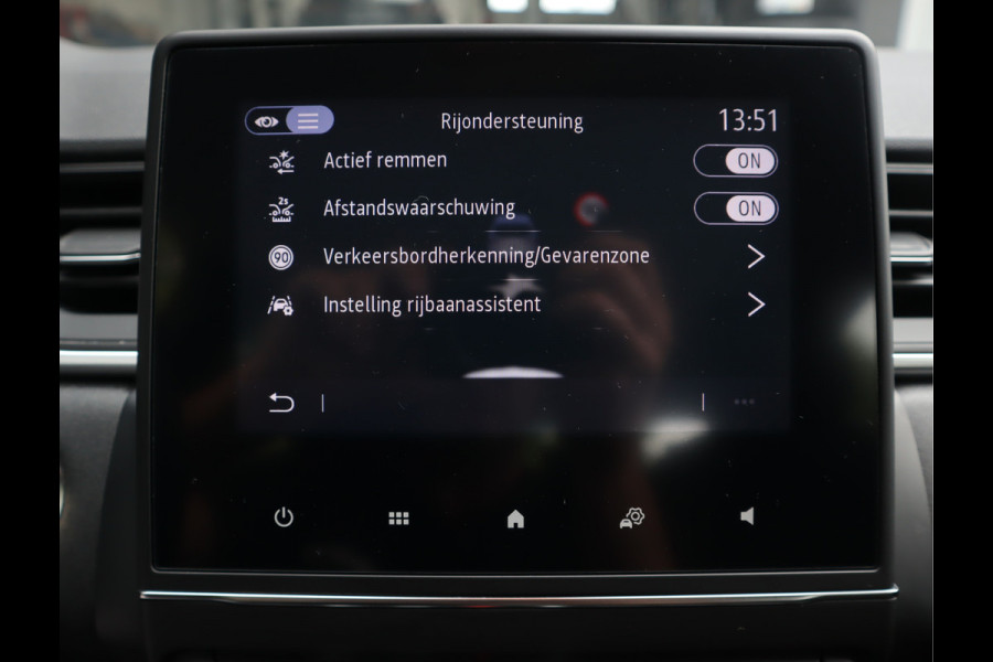 Renault Captur 1.3 TCe 140 Business Airco / Elekramen / Cruise / DAB