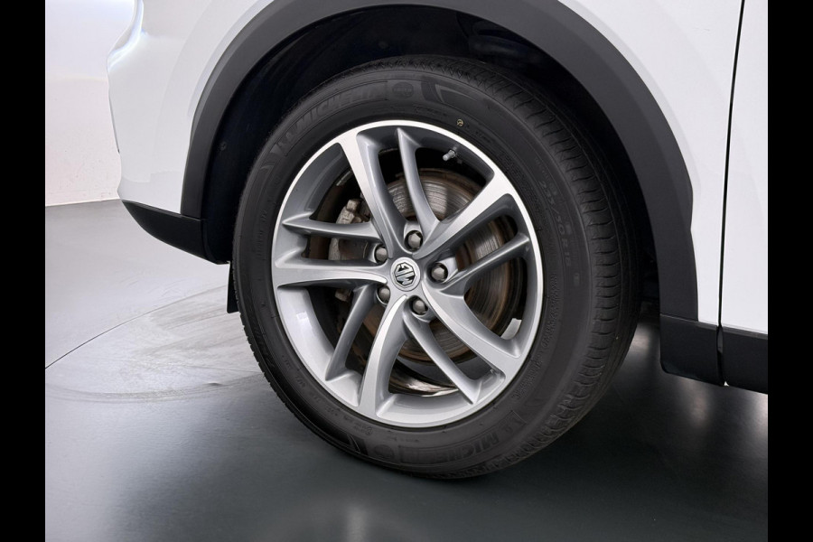 MG EHS 1.5 TGDI Luxury | MEGA COMPLEET!! | PHEV | MEGA COMPLEET! | COMPLETE HISTORIE AANWEZIG | FABRIEKS GARANTIE TM 09-2030| 52km WLTP ELECTR RIJBEREIK, TOTAAL RIJBEREIK TOT 1.000km!