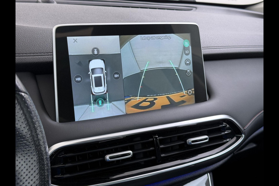 MG EHS 1.5 TGDI Luxury | MEGA COMPLEET!! | PHEV | MEGA COMPLEET! | COMPLETE HISTORIE AANWEZIG | FABRIEKS GARANTIE TM 09-2030| 52km WLTP ELECTR RIJBEREIK, TOTAAL RIJBEREIK TOT 1.000km!