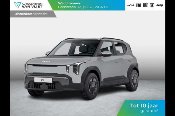 Kia EV2 Air 42.2 kWh 5p. | Actieprijs * | Clima | Adapt. cruise | Navi | Dakrails | 16" | Stoel&Stuur Verwarming | Apple Carplay