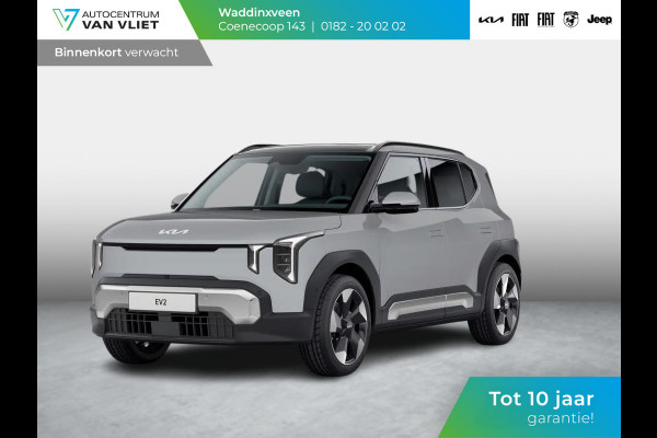 Kia EV2 Plus 42.2 kWh 5p. | Actieprijs * | Clima | Adapt. cruise | Navi | Dakrails | 18" | Stoel&Stuur Verwarming | Privacy Glass | Apple Carplay