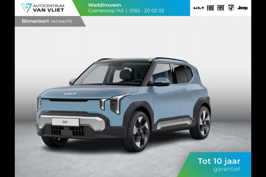 Kia EV2 Plus Advanced 42.2 kWh 5p. | Actieprijs * | Clima | Adapt. cruise | Navi | Schuif/Kanteldak | 18" | Stoel&Stuur Verwarming | Harman Kardon | Apple Carplay