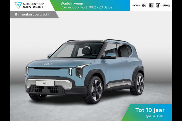 Kia EV2 Plus Advanced 42.2 kWh 5p. | Actieprijs * | Clima | Adapt. cruise | Navi | Schuif/Kanteldak | 18" | Stoel&Stuur Verwarming | Harman Kardon | Apple Carplay