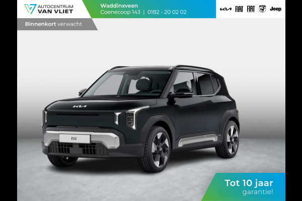 Kia EV2 Plus Advanced 42.2 kWh 5p. | Actieprijs * | Clima | Adapt. cruise | Navi | Schuif/Kanteldak | 18" | Stoel&Stuur Verwarming | Harman Kardon | Apple Carplay