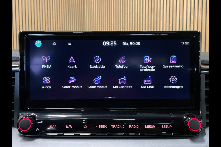 Kia Ceed Sportswagon 1.6 GDI PHEV|PANORAMADAK|AFNEEMBARE TREKHAAK|ACC|ANDROID,CARPLAY|STUUR+STOELVERW|CAMERA|1e EIG|INCL. BTW|