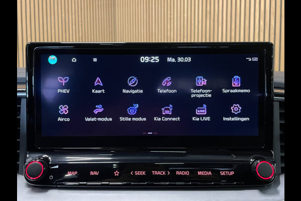 Kia Ceed Sportswagon 1.6 GDI PHEV|PANORAMADAK|AFNEEMBARE TREKHAAK|ACC|ANDROID,CARPLAY|STUUR+STOELVERW|CAMERA|1e EIG|INCL. BTW|