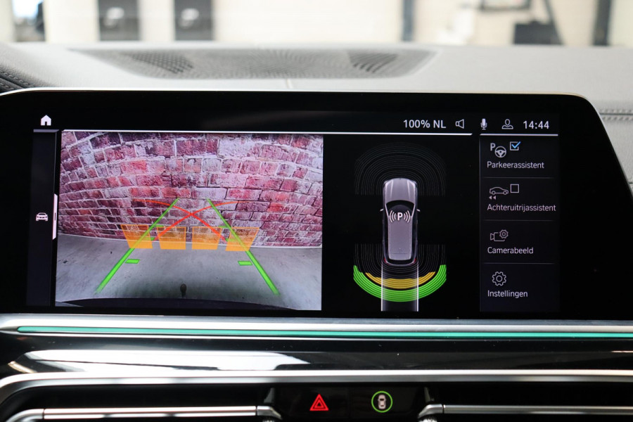 BMW X5 xDrive45e High Executive M Sport Pakket Automaat / Live Cockpit Professional / Panoramadak / Trekhaak / Active Steering / Luchtvering / Exklusiv Leder Nappa / Stoelmassage / Head-Up Display / 21 Inch / Harman Kardon / Driving Assistant / Adaptieve LED-koplamp / Comfortstoelen / Active Protection