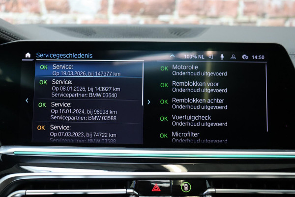 BMW X5 xDrive45e High Executive M Sport Pakket Automaat / Live Cockpit Professional / Panoramadak / Trekhaak / Active Steering / Luchtvering / Exklusiv Leder Nappa / Stoelmassage / Head-Up Display / 21 Inch / Harman Kardon / Driving Assistant / Adaptieve LED-koplamp / Comfortstoelen / Active Protection