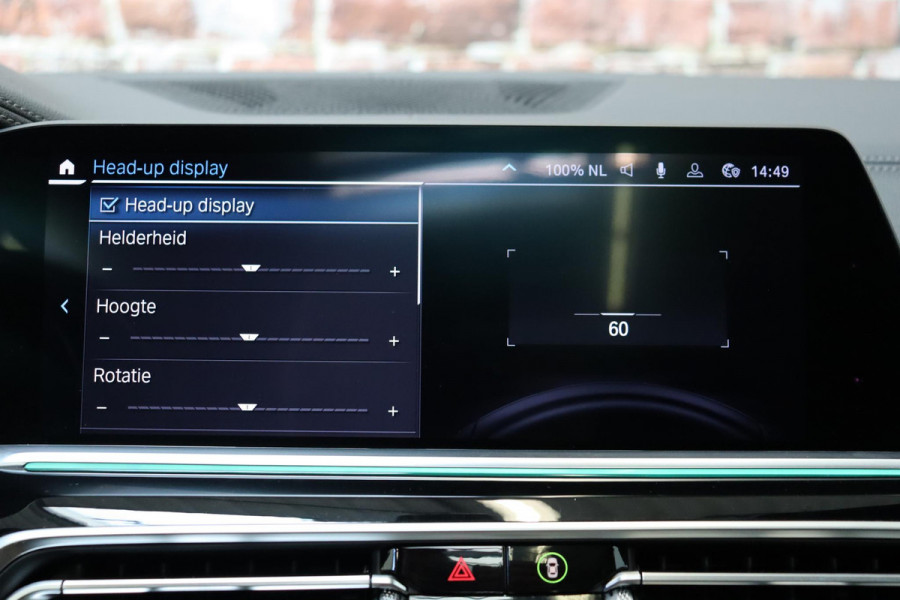 BMW X5 xDrive45e High Executive M Sport Pakket Automaat / Live Cockpit Professional / Panoramadak / Trekhaak / Active Steering / Luchtvering / Exklusiv Leder Nappa / Stoelmassage / Head-Up Display / 21 Inch / Harman Kardon / Driving Assistant / Adaptieve LED-koplamp / Comfortstoelen / Active Protection