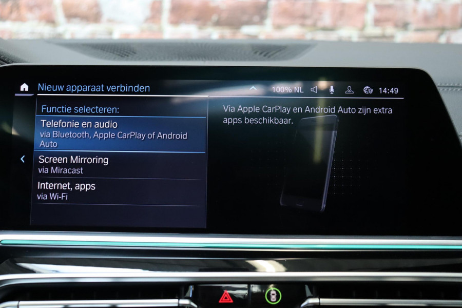 BMW X5 xDrive45e High Executive M Sport Pakket Automaat / Live Cockpit Professional / Panoramadak / Trekhaak / Active Steering / Luchtvering / Exklusiv Leder Nappa / Stoelmassage / Head-Up Display / 21 Inch / Harman Kardon / Driving Assistant / Adaptieve LED-koplamp / Comfortstoelen / Active Protection