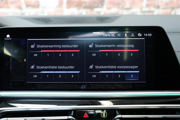 BMW X5 xDrive45e High Executive M Sport Pakket Automaat / Live Cockpit Professional / Panoramadak / Trekhaak / Active Steering / Luchtvering / Exklusiv Leder Nappa / Stoelmassage / Head-Up Display / 21 Inch / Harman Kardon / Driving Assistant / Adaptieve LED-koplamp / Comfortstoelen / Active Protection