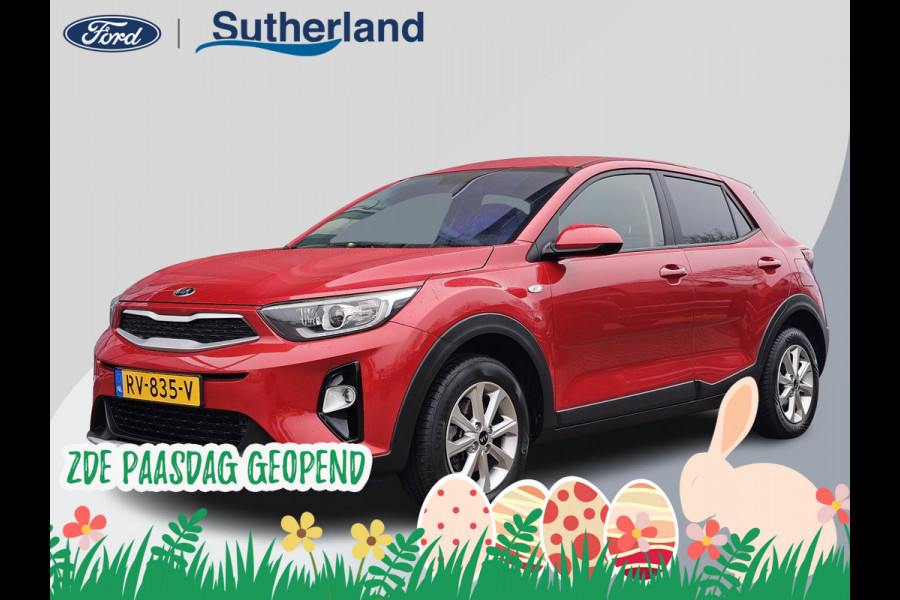Kia Stonic 1.2 MPi ComfortPlusLine Navigator Nette auto | Onderhoudshistorie compleet | Trekhaak | Achteruitrijcamera | Navigatie | PDC | Multifunctioneel stuur etc.