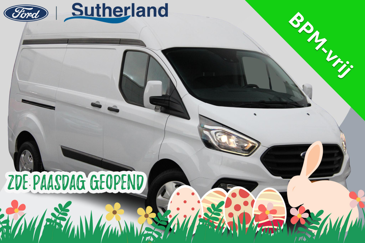 Ford Transit Custom 300 2.0 TDCI L2H2 Trend 130pk | Hoog dak | ZUID |
