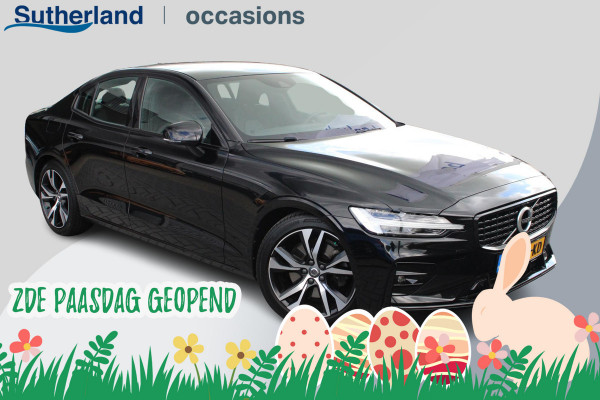 Volvo S60 2.0 B3 R-Design | Wegklapbare Trekhaak | Lederen Stoelbekleding | Climate Control | Cruise Control | Achteruitrijcamera |