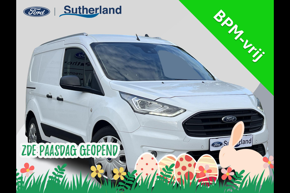 Ford Transit Connect 1.5 EcoBlue L1 Trend | SCI | 100pk | Scherm |  Adaptive Cruise Control | Xenon | Camera | Trekhaak |  Stoel met bankje