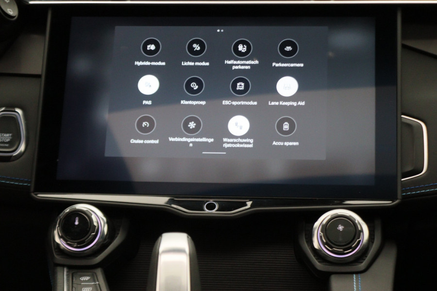 Lynk & Co 01 1.5 Plug-in Hybrid 360° Camera, Panoramadak, Zwarte hemel, ACC, Apple Carplay, DAB, 20''