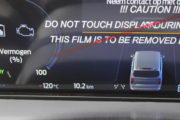 Ford Transit Custom 340 2.5 PHEV L2H1 Limited 233pk |  Kombi | Incl. BTW/BPM | Dubbele zijschuifdeur | Privacy Glass | Inklapbare trekhaak | 17 inch lichtmetalen velgen | Driver Assistance Pack Premium | Verwarmbaar stuurwiel