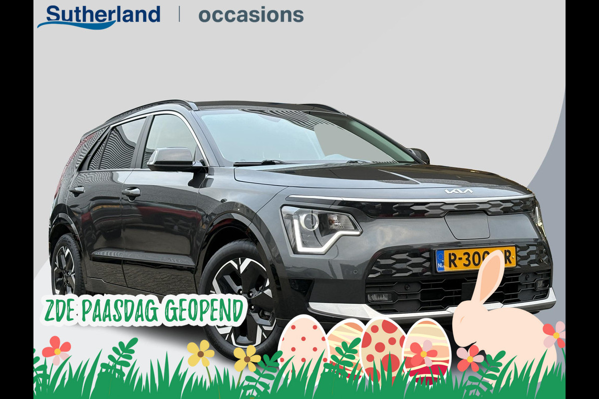 Kia e-Niro DynamicLine 64.8 kWh |  Navigatie - Camera - Climate control - Adaptieve cruise control