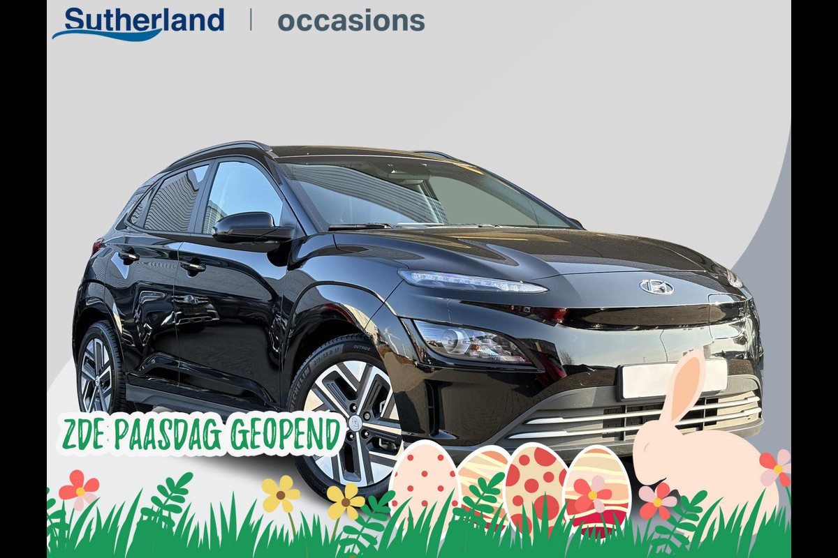 Hyundai KONA ELECTRIC Comfort 64 kWh | Stoelverwarming | Camera |  Audio-navigatiesysteem | Automatische airconditioning