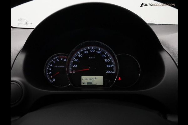 Mitsubishi Space Star 1.2 Active Sport (AIRCO,LM-VELGEN,CRUISE CONTROL,BLUETOOTH,ELEKTRISCHE RAMEN,LED,MISTLAMPEN,TOPCONDITIE)