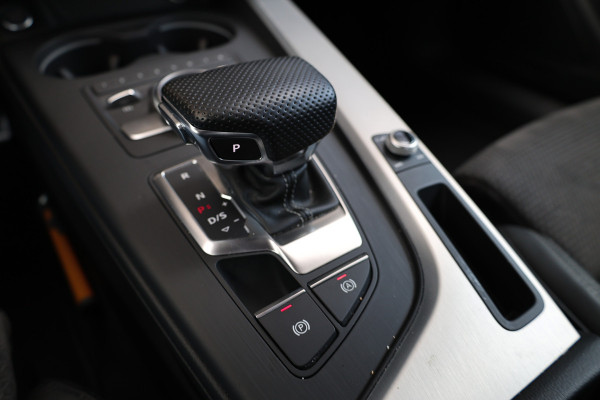 Audi A5 Coupé 2.0 TFSI ultra Launch Edition | NAP! | PANO | S-LINE | STOELVERWARMING | DIGITAL | SFEER | CAMERA |