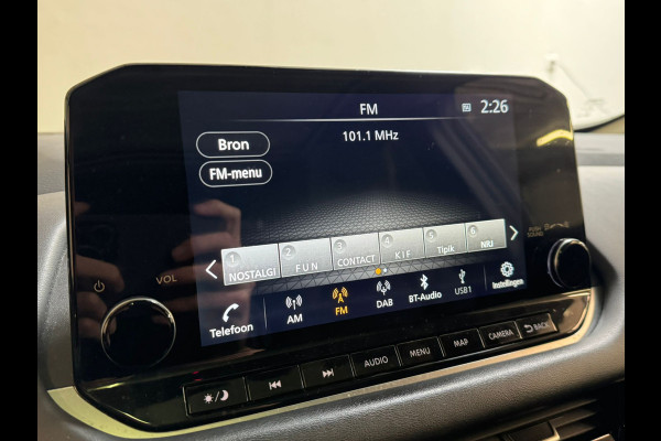 Nissan QASHQAI 1.3 MHEV 158PK XTRONIC N-CONNECTA 360CAMERA/NAVI/PANORAMADAK