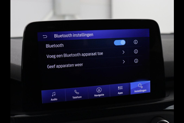 Ford Focus 1.5 EcoBoost ST Line X | Panoramadak | Trekhaak | Adaptive cruise | Stoelverwarming | Half leder | Camera | Carplay | Elektrische stoel | Stuurverwarming | Full LED | Navigatie | Climate control