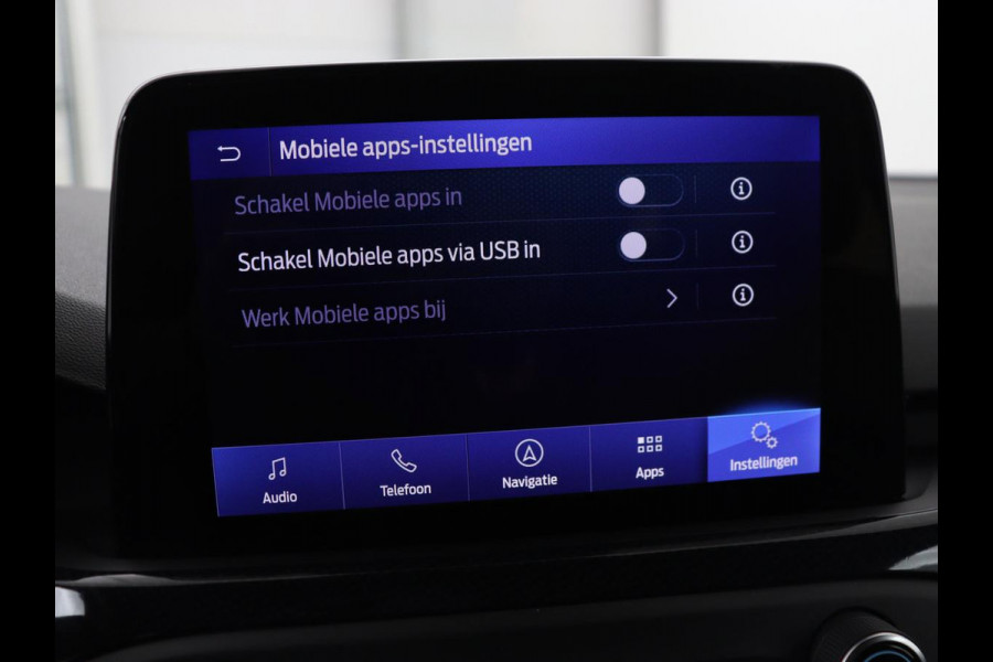 Ford Focus 1.5 EcoBoost ST Line X | Panoramadak | Trekhaak | Adaptive cruise | Stoelverwarming | Half leder | Camera | Carplay | Elektrische stoel | Stuurverwarming | Full LED | Navigatie | Climate control